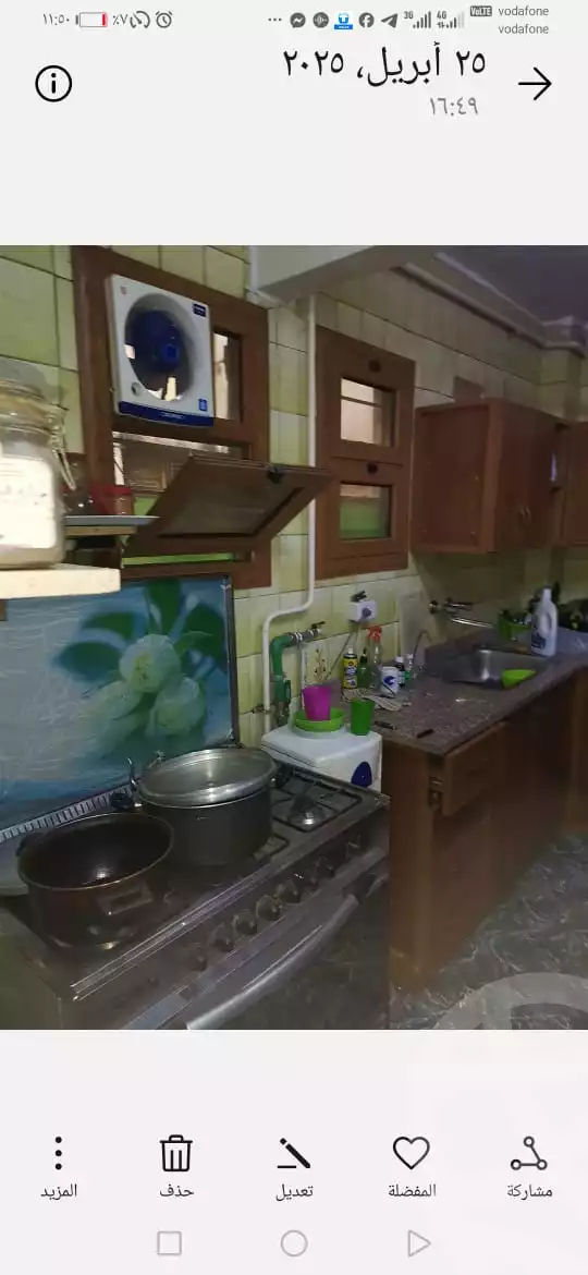 https://aqarmap.com.eg/ar/listing/6215396-for-sale-cairo-el-haram-shareaa-khatem-el-morsalen