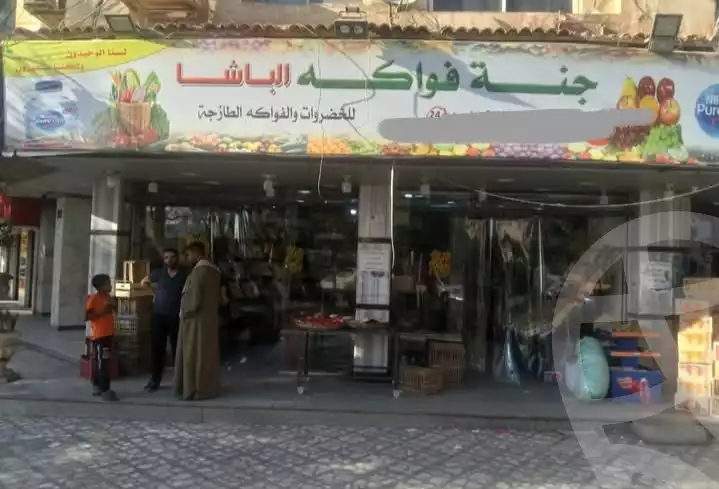 https://aqarmap.com.eg/en/listing/6218098-for-sale-cairo-el-maadi