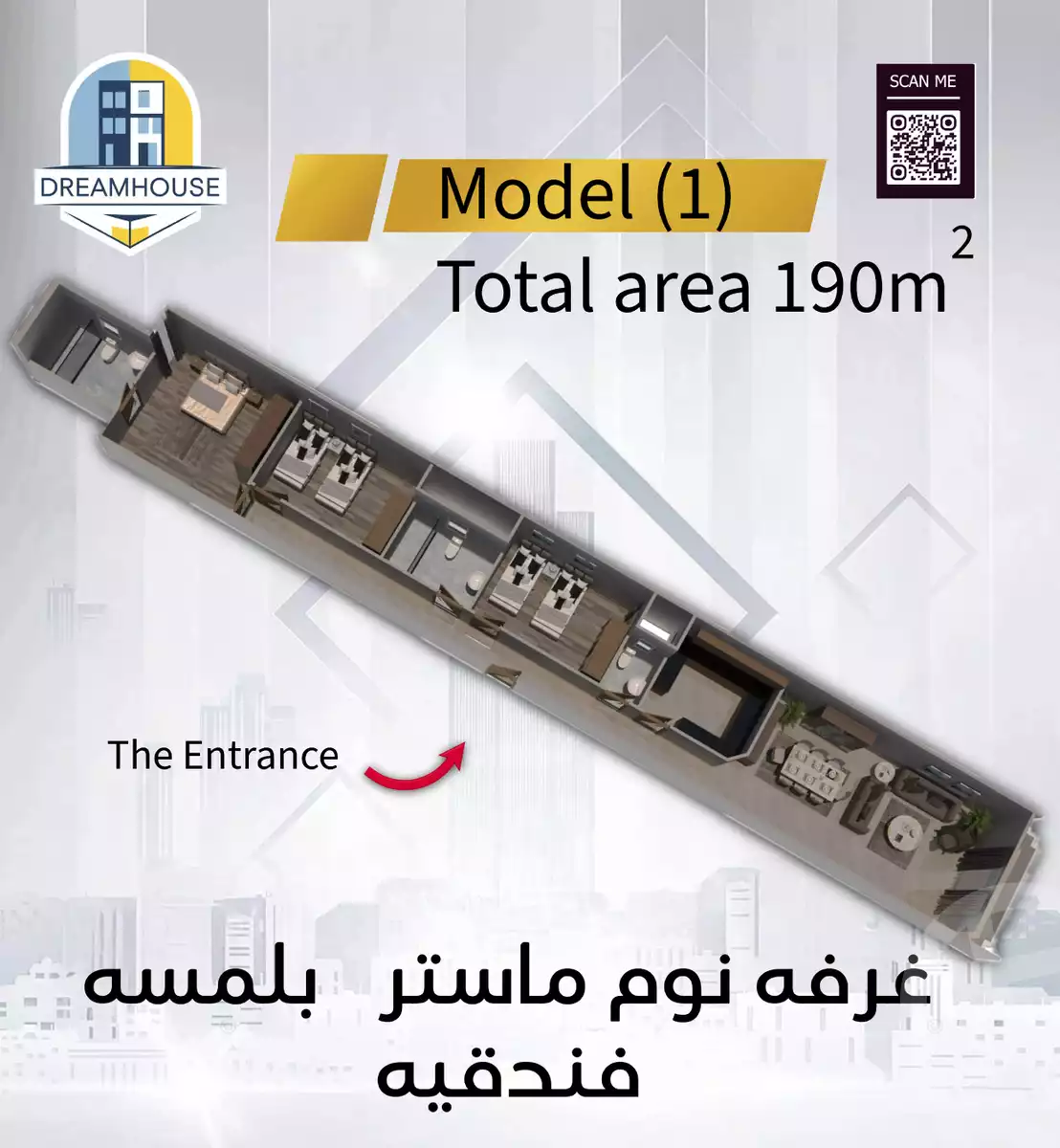https://aqarmap.com.eg/ar/listing/6223187-for-sale-cairo-el-haram-el-lebeny-el-magzar-el-aly-st