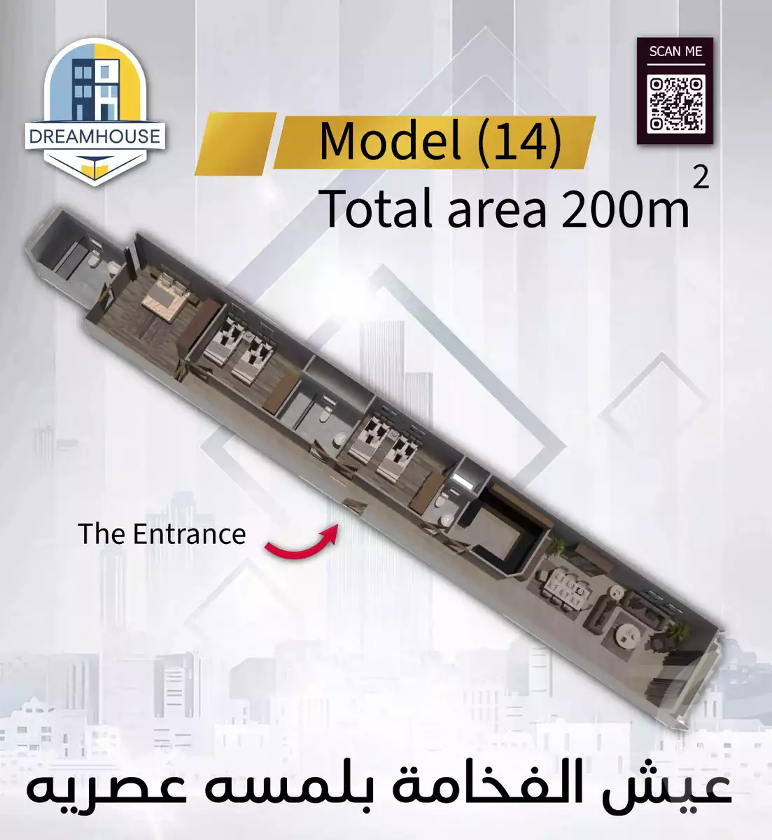 https://aqarmap.com.eg/ar/listing/6223187-for-sale-cairo-el-haram-el-lebeny-el-magzar-el-aly-st