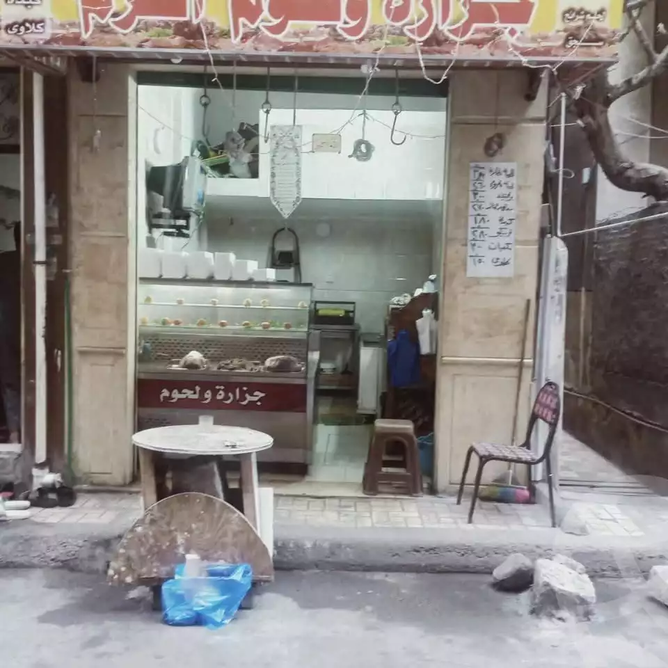 https://aqarmap.com.eg/en/listing/6223869-for-sale-alexandria-ibrahimia-la-jetee-st