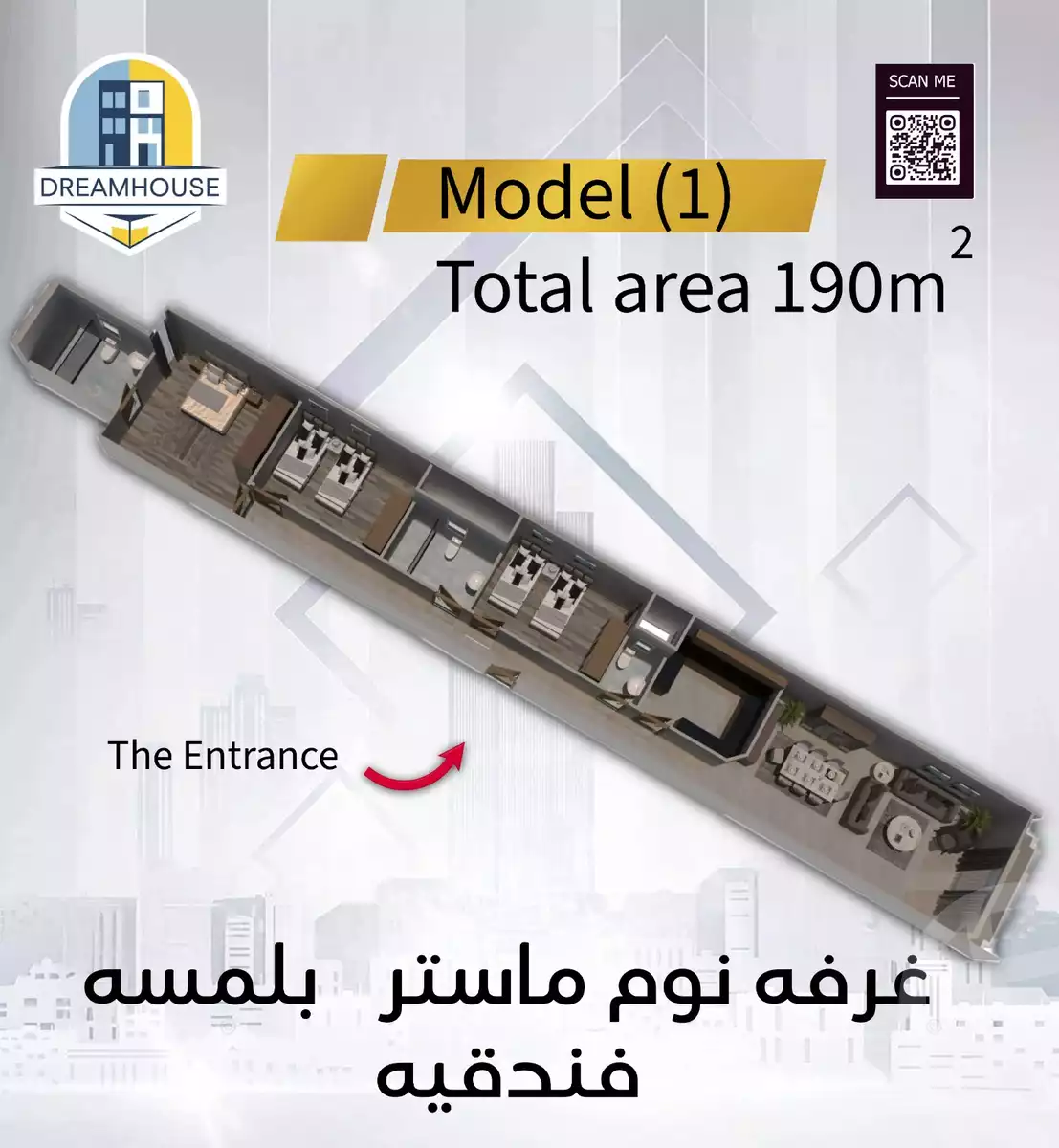 https://aqarmap.com.eg/ar/listing/6223849-for-sale-cairo-el-haram-el-lebeny-el-magzar-el-aly-st