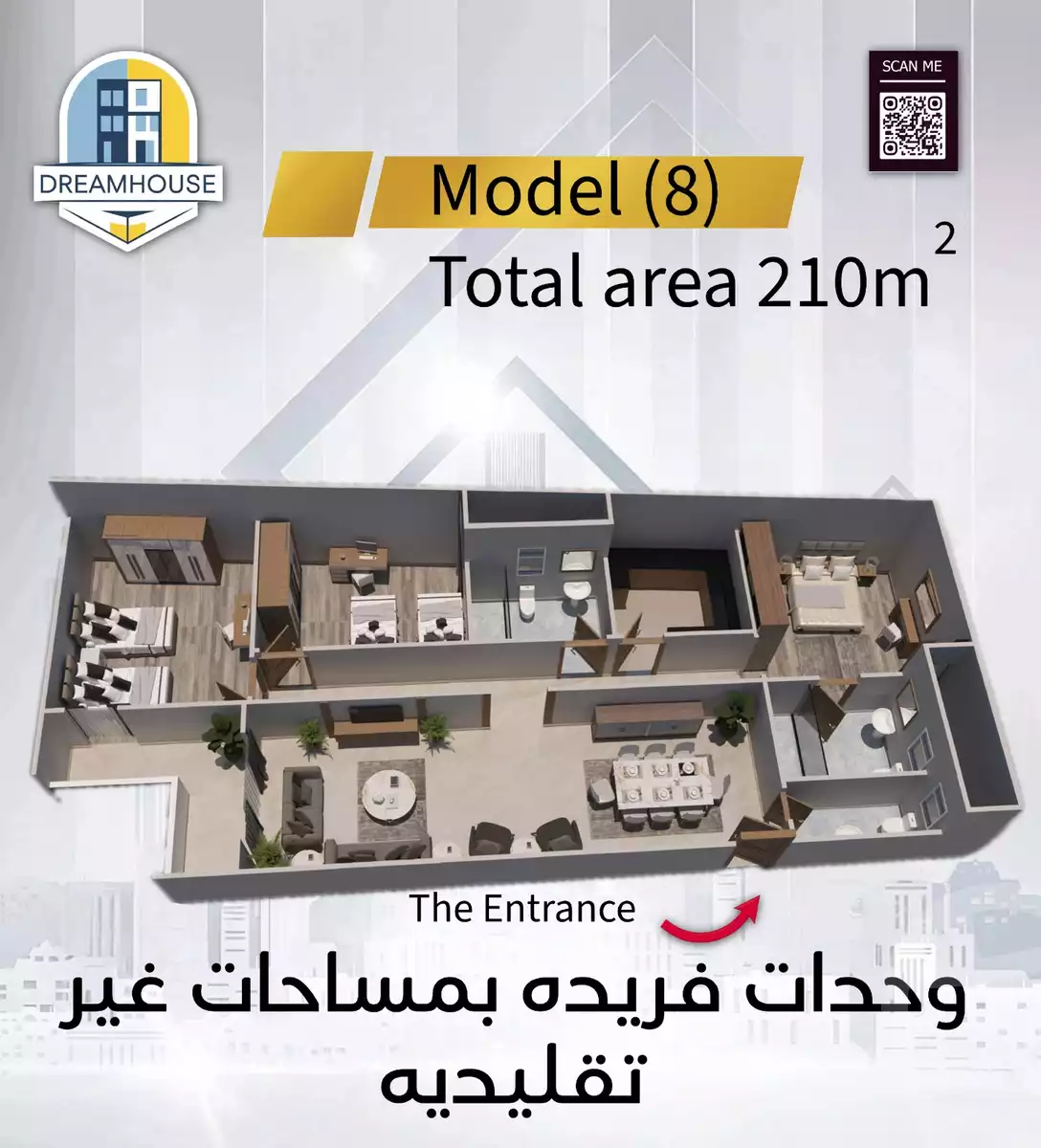 https://aqarmap.com.eg/ar/listing/6223849-for-sale-cairo-el-haram-el-lebeny-el-magzar-el-aly-st