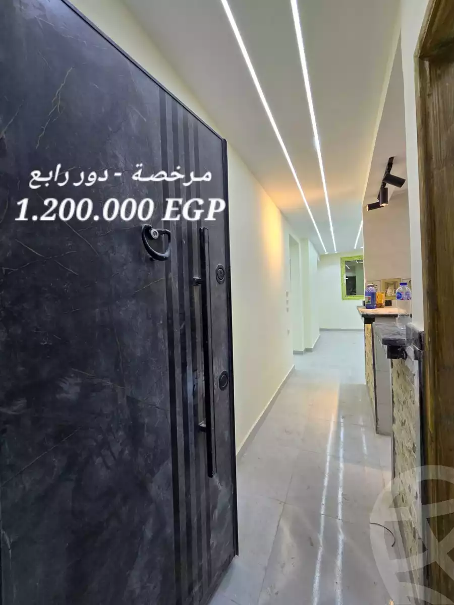 https://aqarmap.com.eg/ar/listing/6226844-for-sale-cairo-el-haram-el-lebeny-el-magzar-el-aly-st
