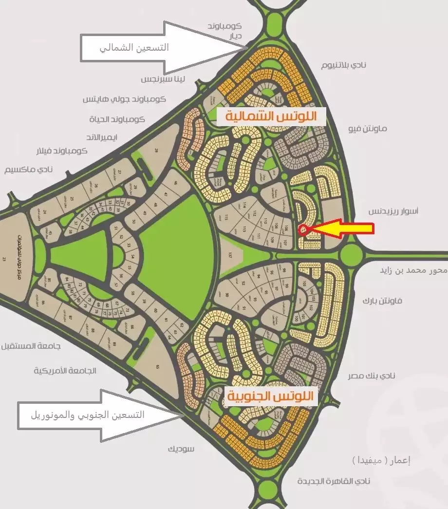 https://aqarmap.com.eg/ar/listing/6229059-for-sale-cairo-new-cairo-llwts-ljdyd