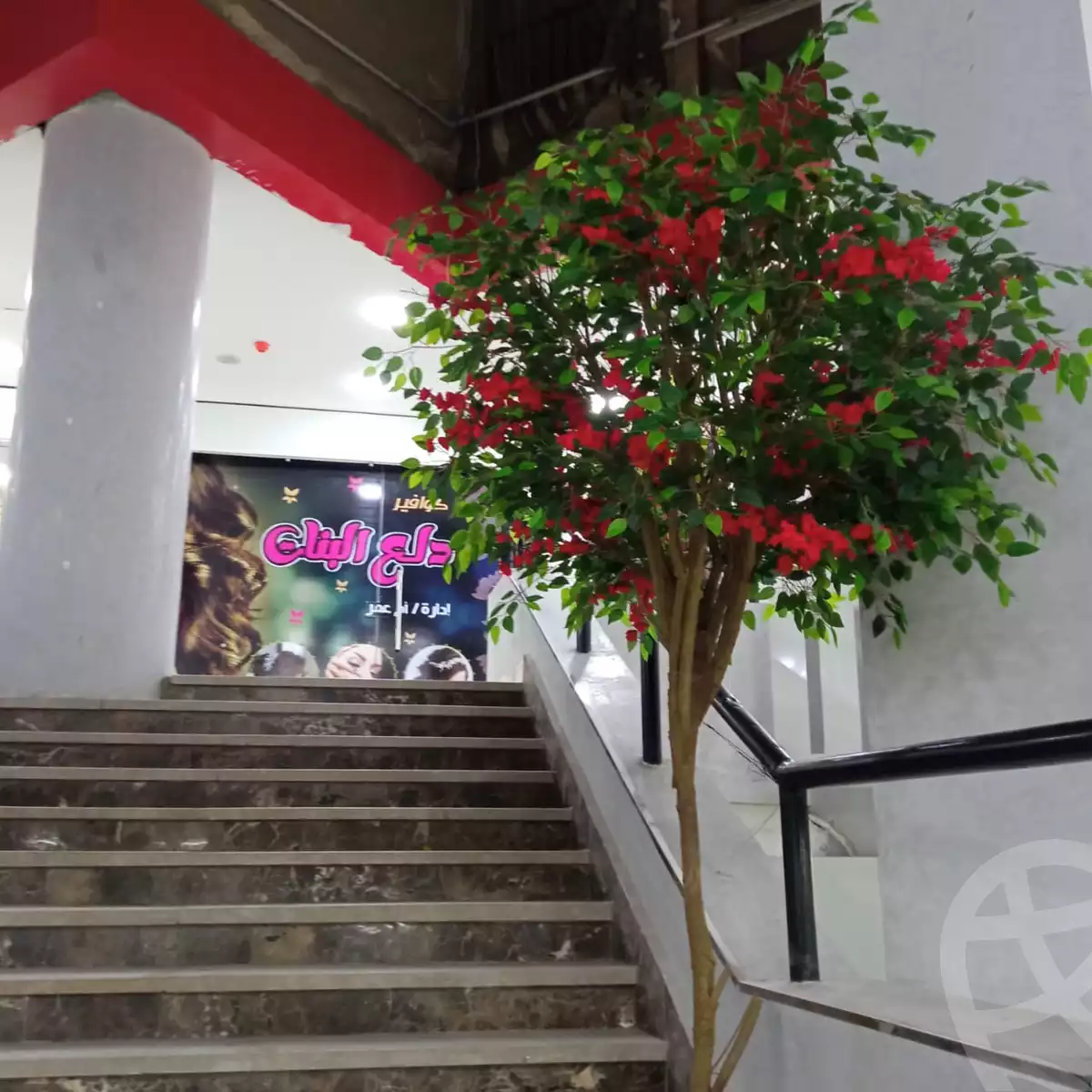 https://aqarmap.com.eg/en/listing/6230138-for-sale-cairo-ain-shams-zhr-lhlmy-entesar-el-islam-st