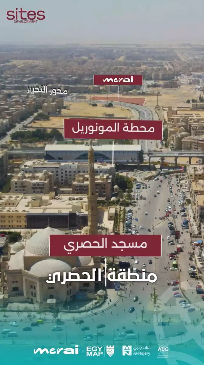 https://aqarmap.com.eg/en/listing/6230564-for-sale-cairo-6th-of-october-central-axis
