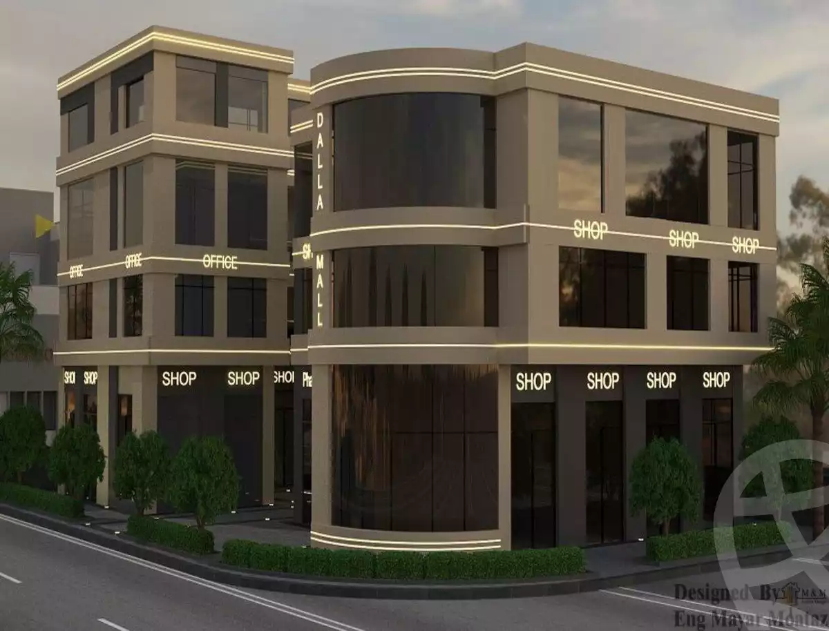 https://aqarmap.com.eg/en/listing/6231738-for-sale-cairo-badr-city-compounds-dalla-mall-arab-city