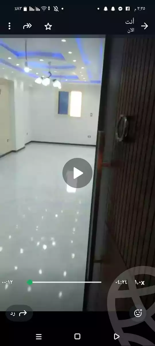 https://aqarmap.com.eg/en/listing/6232248-for-sale-cairo-ain-shams-el-naam-al-matrya-musiem-st