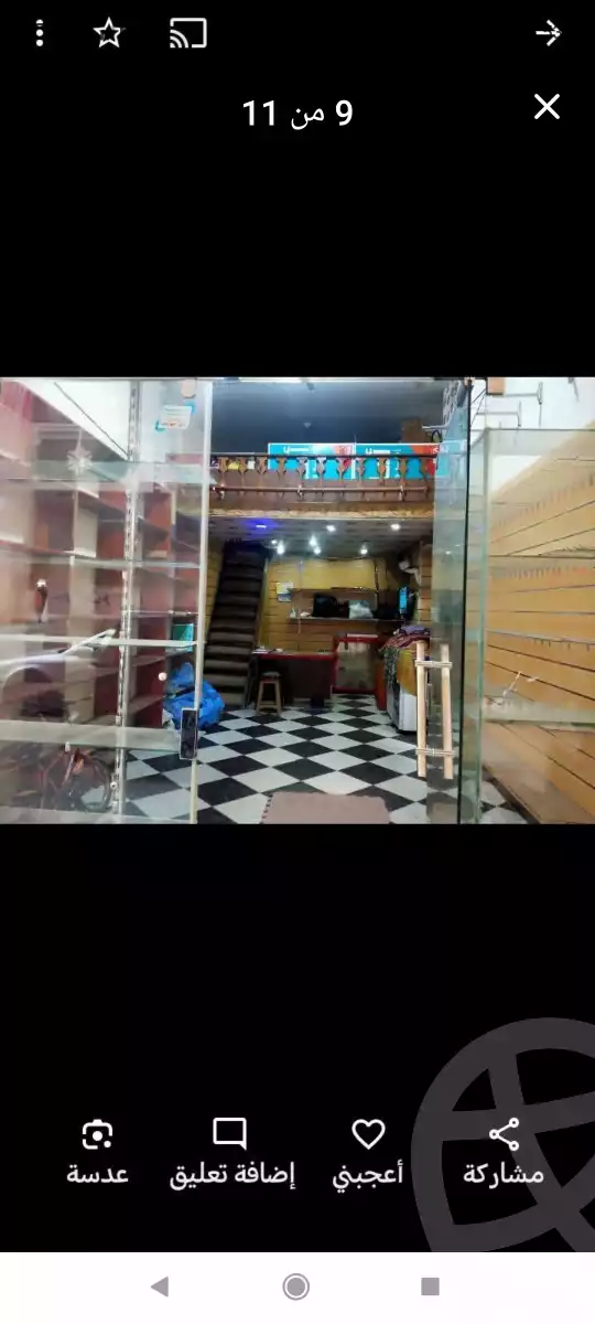 https://aqarmap.com.eg/ar/listing/6235343-for-sale-alexandria-el-wardiyan