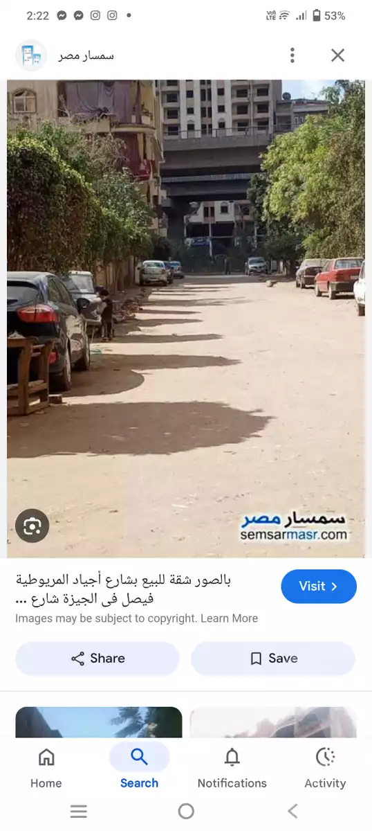 https://aqarmap.com.eg/ar/listing/6235680-for-sale-cairo-faisal-el-maryotyah-agyad-st