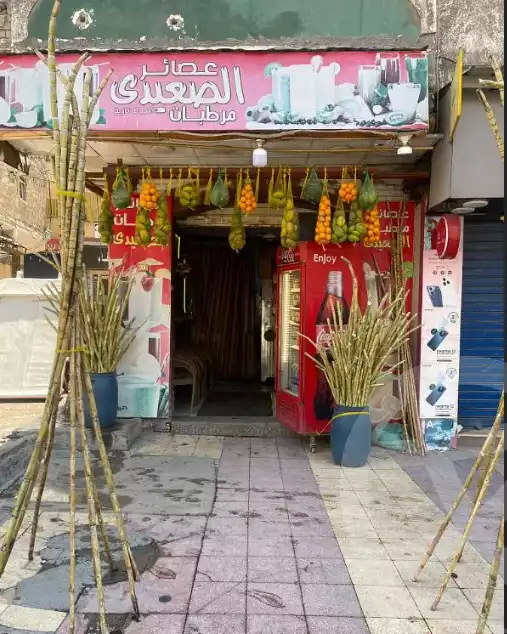 https://aqarmap.com.eg/en/listing/6239030-for-sale-alexandria-l-jmy-el-daresa-st