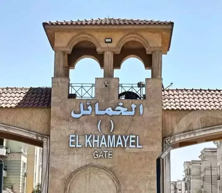 https://aqarmap.com.eg/ar/listing/6241024-for-sale-cairo-el-sheikh-zayed-city-compounds-el-khamayel