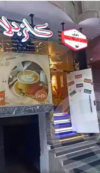 https://aqarmap.com.eg/ar/listing/6243607-for-rent-cairo-el-zaytun-lzytwn-lgrby-el-gabal-canal-st