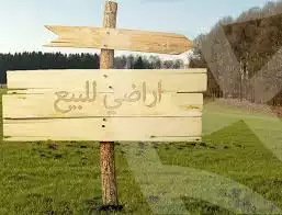 https://aqarmap.com.eg/en/listing/6245528-for-sale-cairo-el-sheikh-zayed-city-lshykh-zyd-ljdyd-riviera-gardens