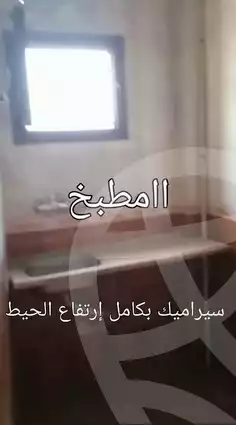 https://aqarmap.com.eg/ar/listing/6246087-for-sale-sharqia-zagazig-zagazig-city-markaz-farouk-st