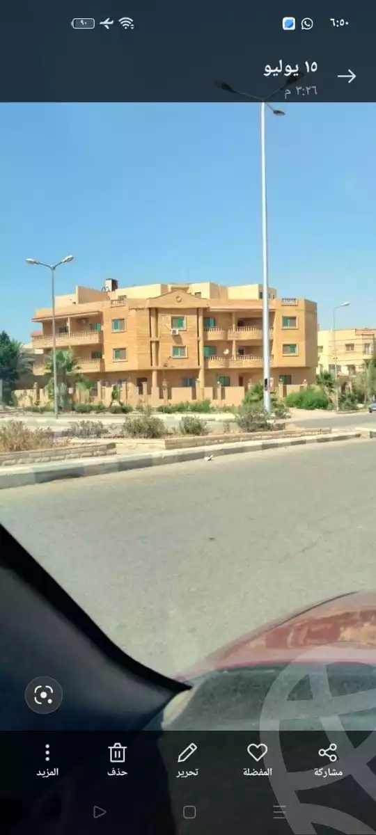 https://aqarmap.com.eg/ar/listing/6247999-for-rent-cairo-el-shorouk-lhy-lthlth-grb-shr-bd-lmn-m-wsl
