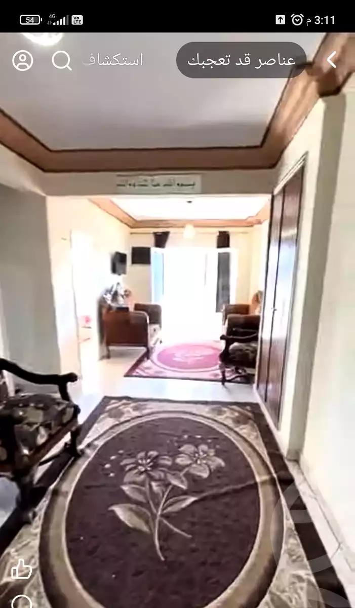 https://aqarmap.com.eg/en/listing/6249053-for-rent-cairo-kobry-el-koba