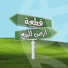 https://aqarmap.com.eg/en/listing/6249100-for-sale-monufia-shibin-el-kom-el-barr-el-sharqy