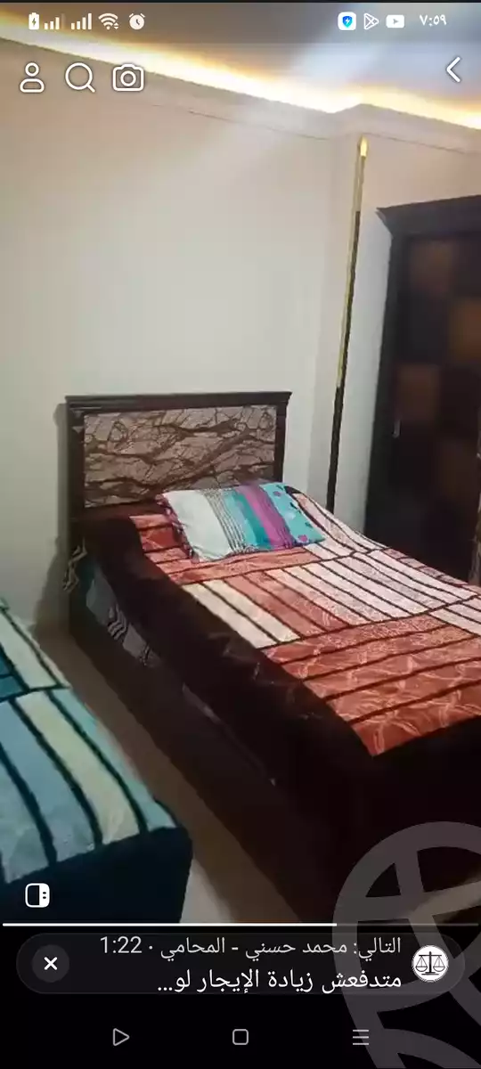 https://aqarmap.com.eg/ar/listing/6250105-for-sale-cairo-faisal-hassan-mohamed-st