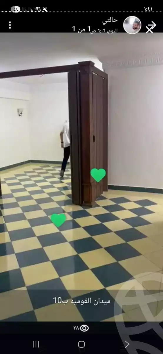 https://aqarmap.com.eg/ar/listing/6251707-for-sale-sharqia-zagazig-el-kawmia