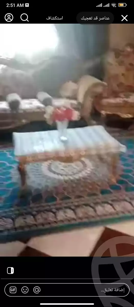 https://aqarmap.com.eg/ar/listing/6252029-for-sale-cairo-ain-shams-ain-shams-el-sharkia-shr-brhym-bd-lrzq