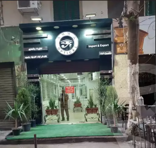 https://aqarmap.com.eg/en/listing/6253538-for-sale-cairo-downtown