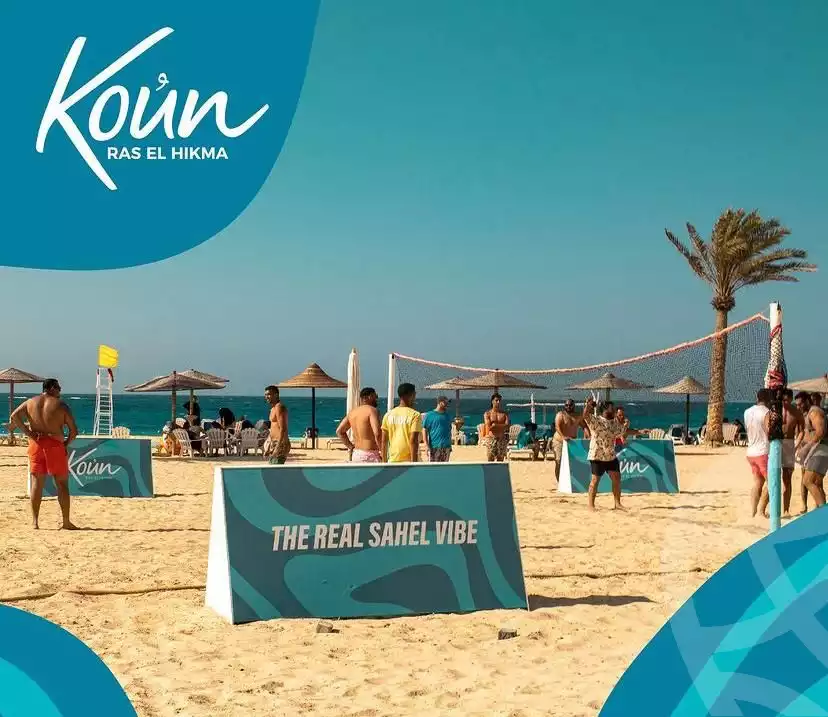 https://aqarmap.com.eg/ar/listing/6254031-for-sale-north-coast-resorts-koun-resort-mabany-edris