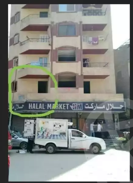 https://aqarmap.com.eg/ar/listing/6254915-for-sale-cairo-el-marg