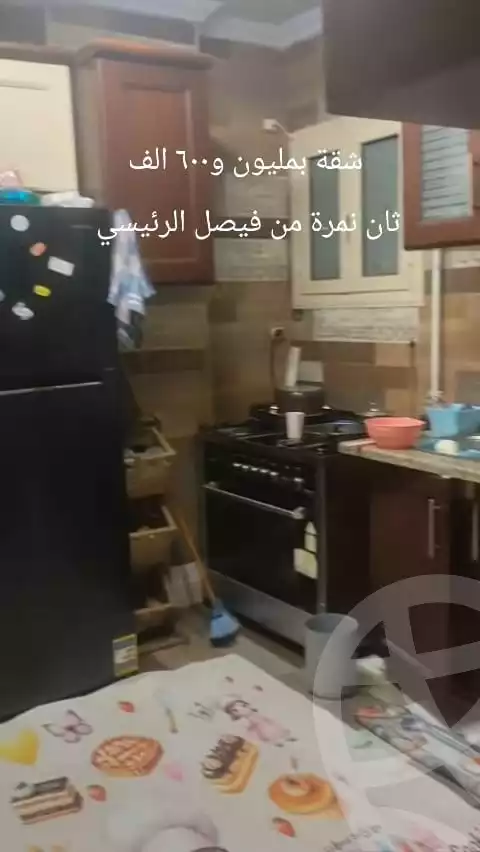 https://aqarmap.com.eg/en/listing/6256514-for-sale-cairo-faisal-shareaa-el-malek-fasel