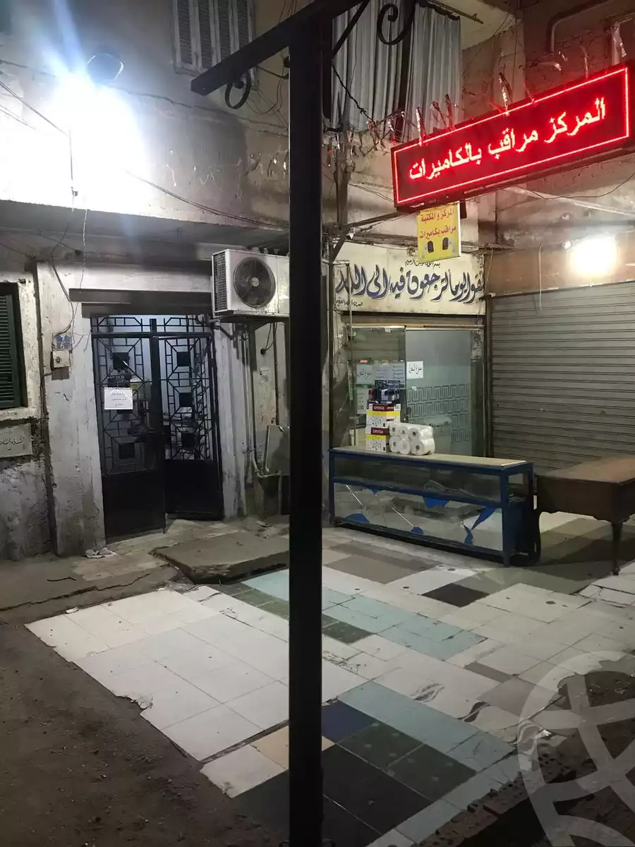 https://aqarmap.com.eg/en/listing/6256895-for-sale-cairo-faisal-awel-faisal