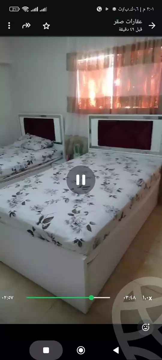 https://aqarmap.com.eg/en/listing/6257200-for-sale-cairo-el-haram-el-msaha