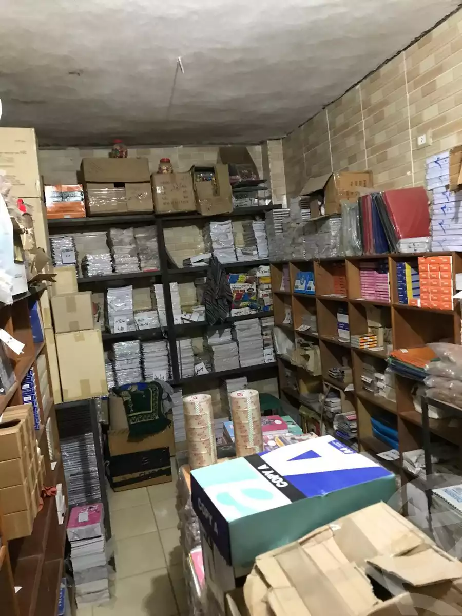 https://aqarmap.com.eg/en/listing/6259110-for-sale-cairo-faisal-awel-faisal