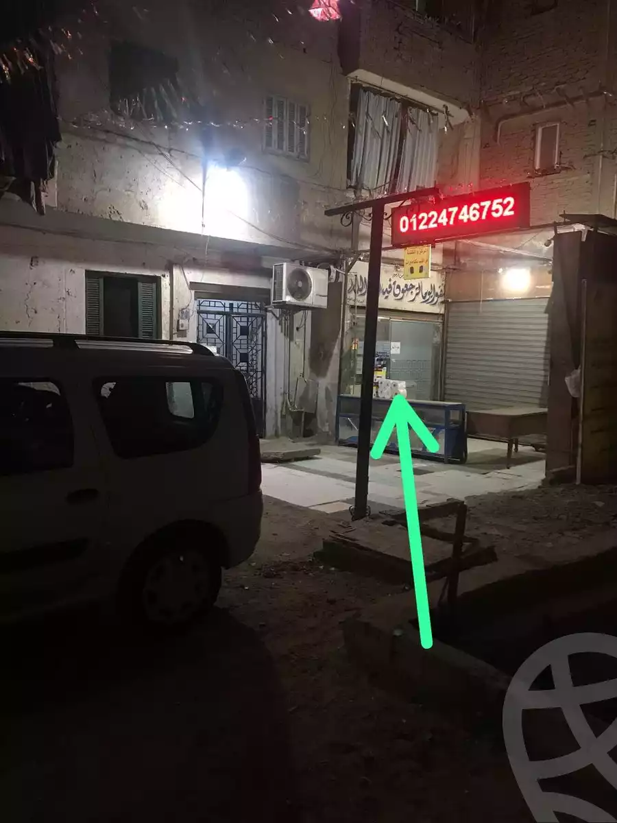 https://aqarmap.com.eg/en/listing/6259110-for-sale-cairo-faisal-awel-faisal