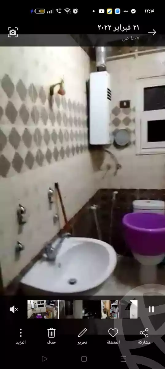 https://aqarmap.com.eg/en/listing/6260505-for-sale-cairo-helwan-mohamed-sayed-ahmed-st