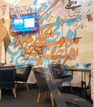https://aqarmap.com.eg/en/listing/6261320-for-sale-cairo-el-mohandesen-lebnan-square