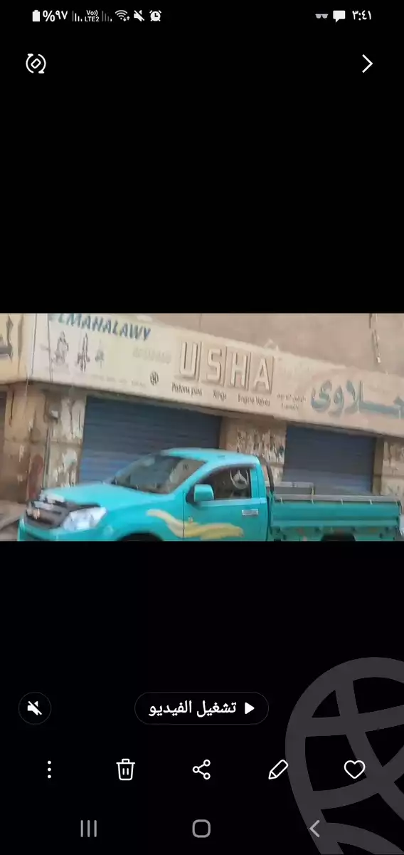 https://aqarmap.com.eg/en/listing/6268350-for-sale-dakahlia-lmnswr-lqdym-mahmoud-fahmi-al-nakrashi-st