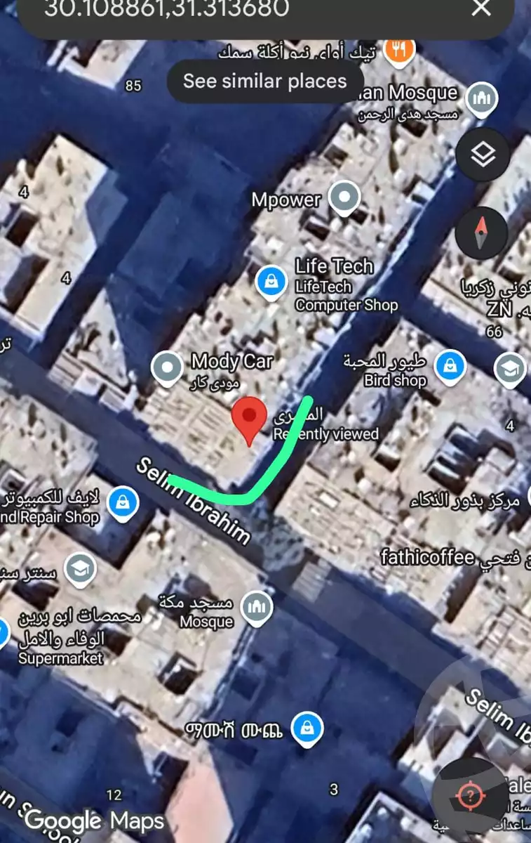 https://aqarmap.com.eg/ar/listing/6270779-for-sale-cairo-el-zaytun-lzytwn-lgrby-el-gabal-canal-st