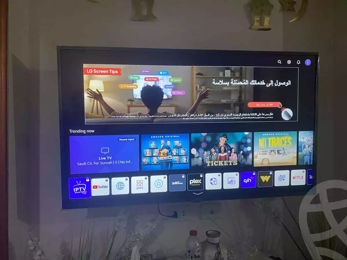 https://aqarmap.com.eg/ar/listing/6270731-for-sale-cairo-faisal-el-tawabeq-el-shaheed-ahmed-hamdy-st