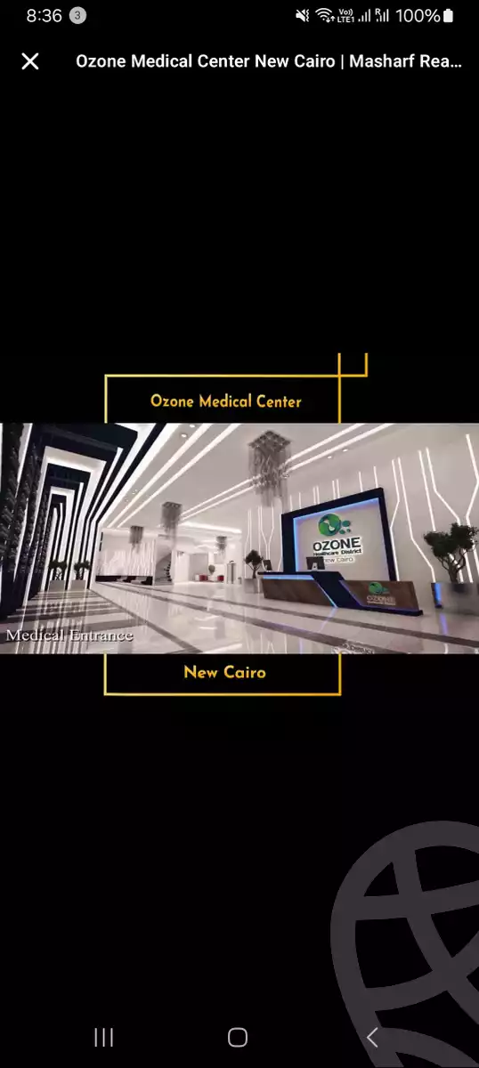 https://aqarmap.com.eg/ar/listing/6270006-for-rent-cairo-new-cairo-el-narges-el-narges-omarat-abd-el-rahman-el-refaey-st