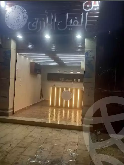 https://aqarmap.com.eg/ar/listing/6064675-for-sale-cairo-nasr-city-el-hay-el-asher-mogamaa-el-mhakm