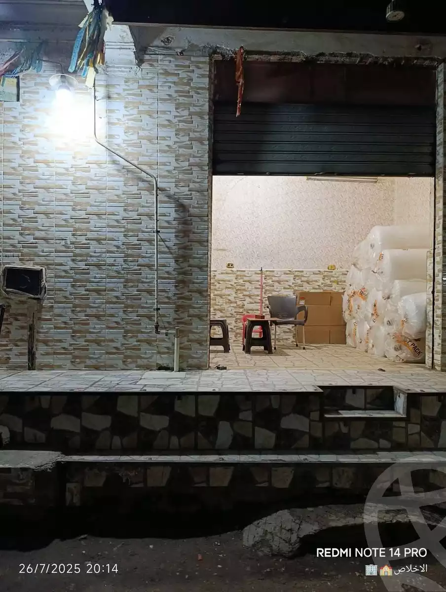 https://aqarmap.com.eg/ar/listing/6273620-for-rent-qalyubia-shubra-el-khaima-byjm-el-wehda-st