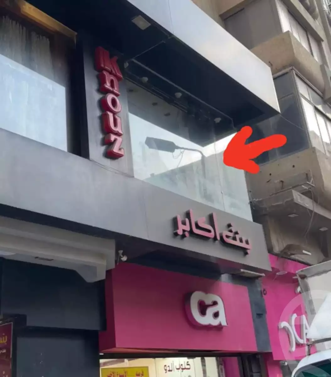 https://aqarmap.com.eg/en/listing/6275472-for-rent-gharbia-tanta-tanta-city-moustafa-al-gendy-moheb-sabekan-st