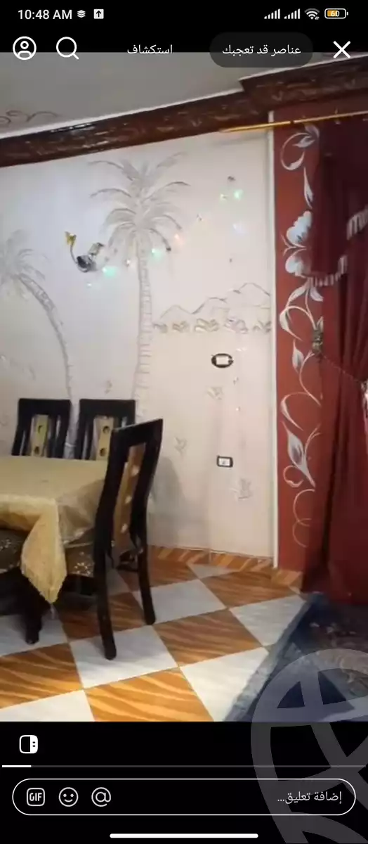 https://aqarmap.com.eg/ar/listing/6276717-for-sale-cairo-faisal-shareaa-el-eshren