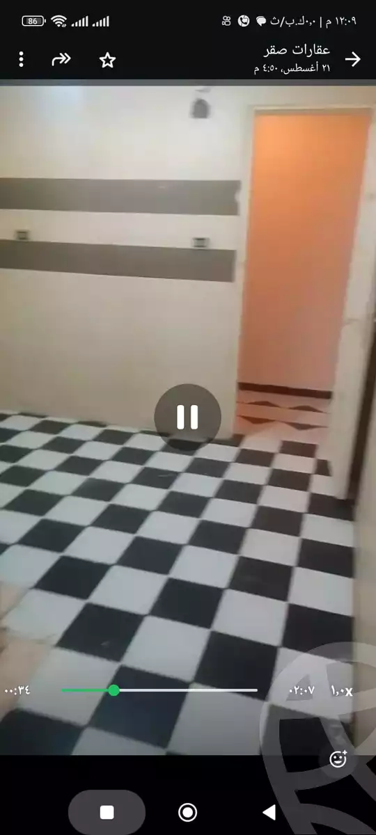 https://aqarmap.com.eg/en/listing/6279799-for-rent-cairo-el-haram-el-msaha