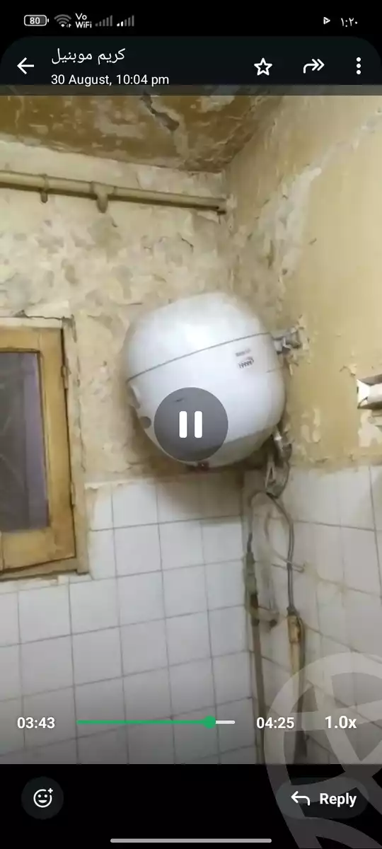 https://aqarmap.com.eg/ar/listing/6280271-for-rent-cairo-ain-shams-jsr-lswys-jsr-lswys