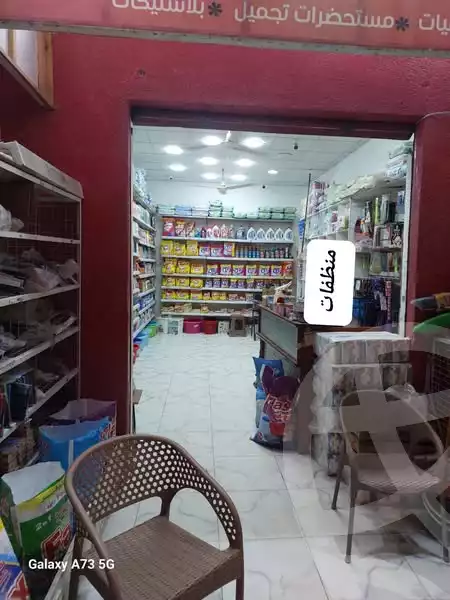 https://aqarmap.com.eg/ar/listing/6282408-for-sale-cairo-helwan-hadayek-helwan-el-khashab-canal