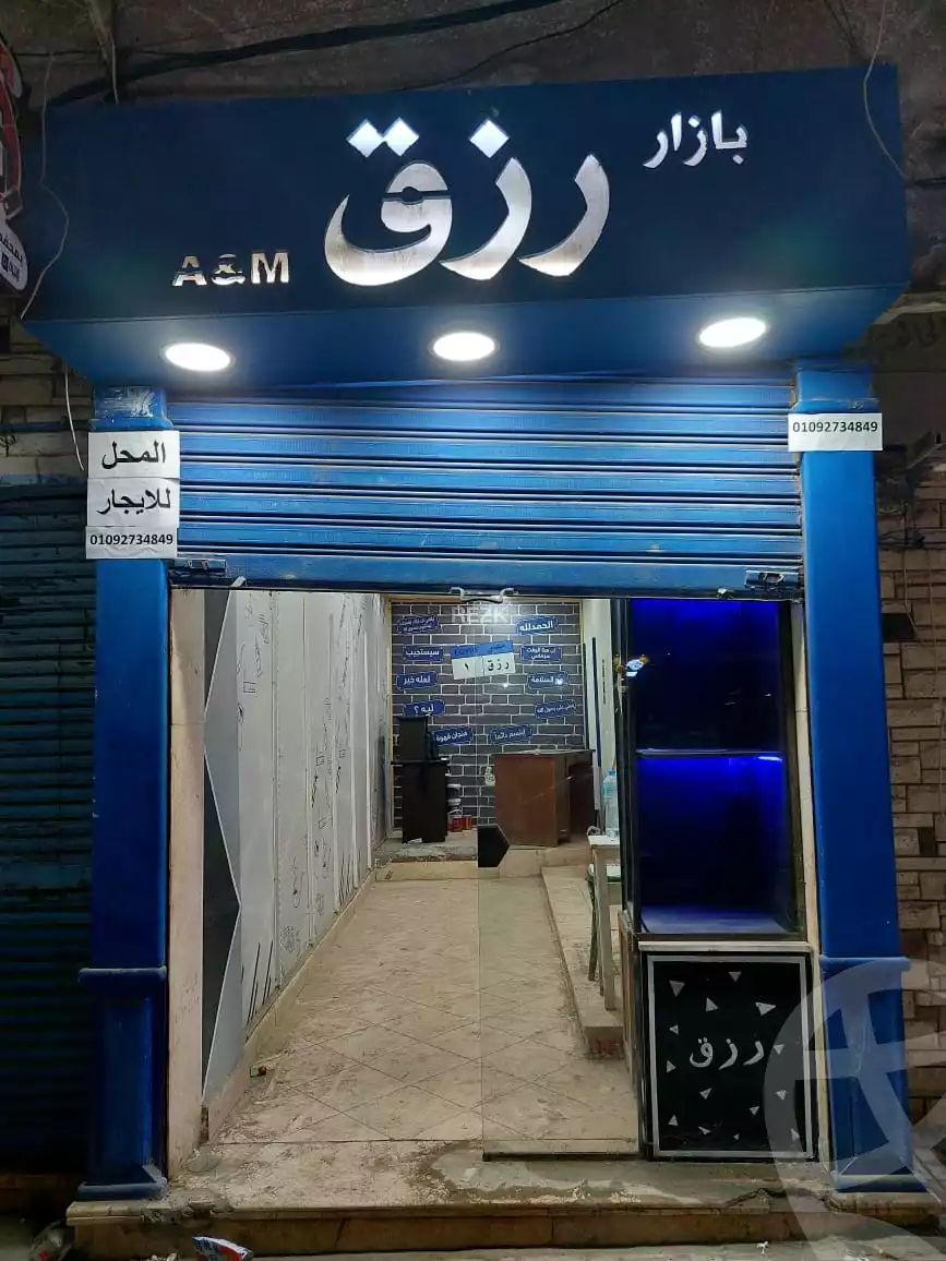 https://aqarmap.com.eg/ar/listing/6282489-for-rent-alexandria-l-jmy-lbytsh-shahr-al-assal-st
