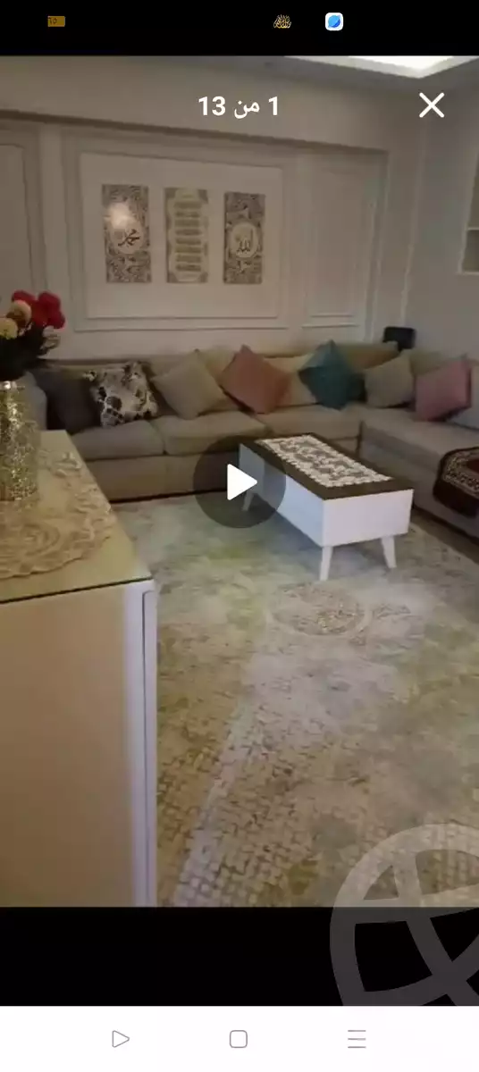 https://aqarmap.com.eg/ar/listing/6282708-for-sale-cairo-el-haram-el-talbya-ezz-el-deen-omar-st