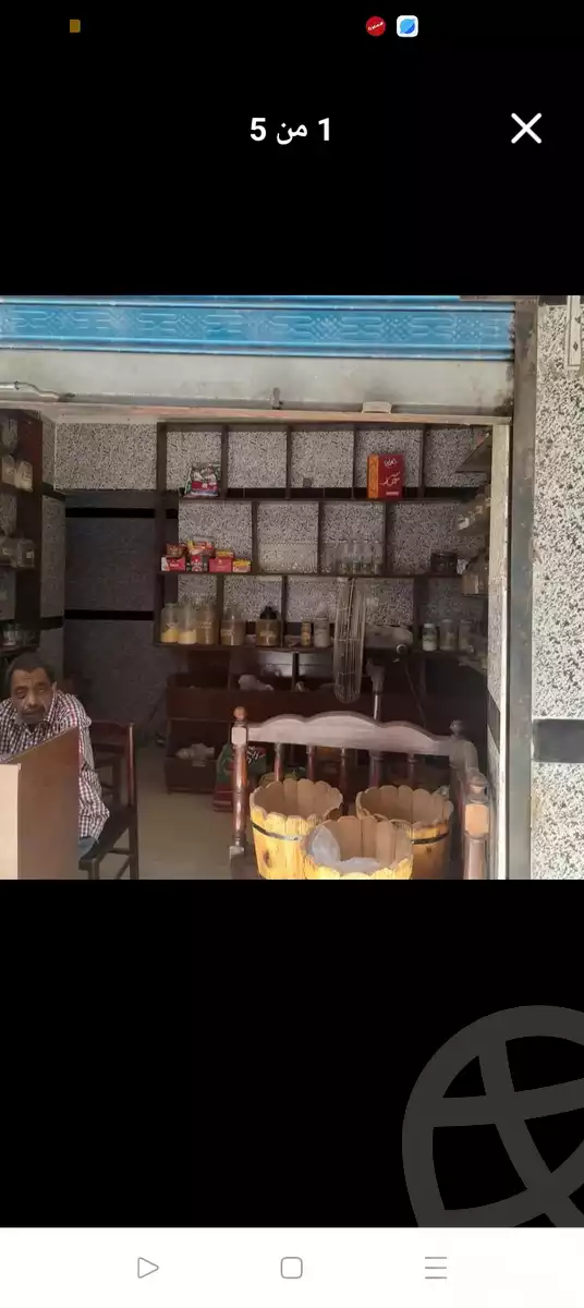 https://aqarmap.com.eg/en/listing/6283629-for-sale-cairo-el-haram-mishaal